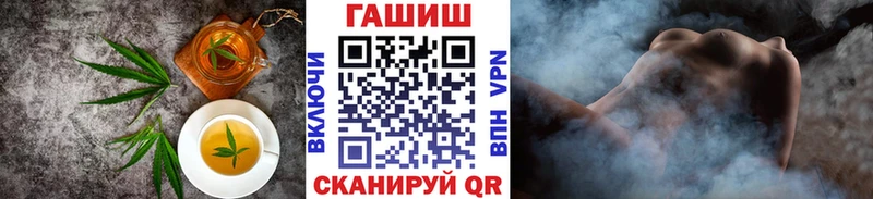Еда ТГК конопля  Кунгур 