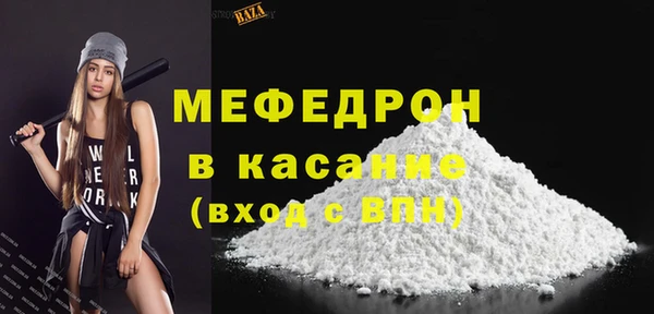 гидропоника Балабаново