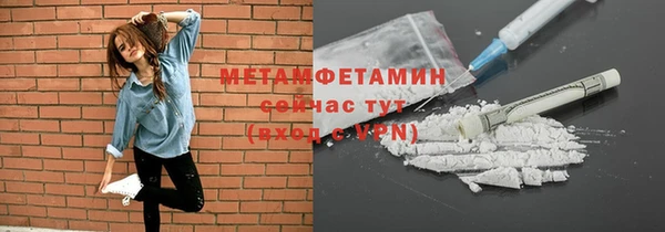a pvp Балахна