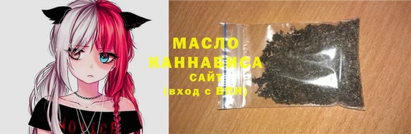 spice Баксан