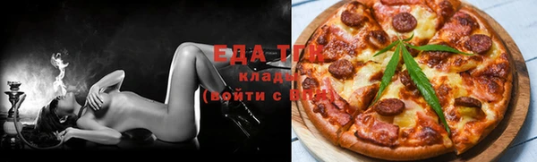 spice Баксан