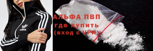 a pvp Балахна