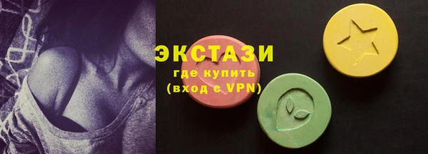 spice Баксан