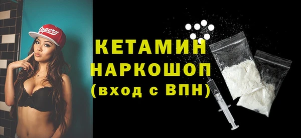 гидропоника Балабаново