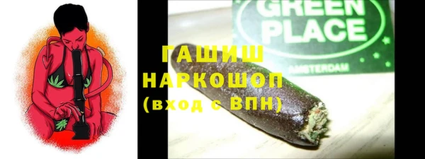 spice Баксан