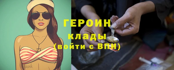 spice Баксан