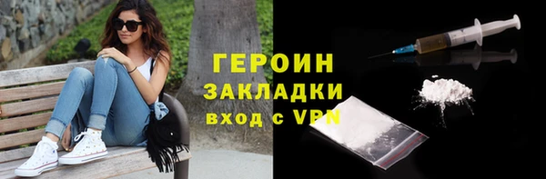 гидропоника Балабаново