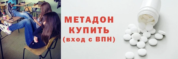 spice Баксан