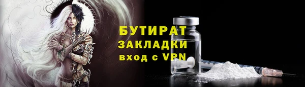 a pvp Балахна