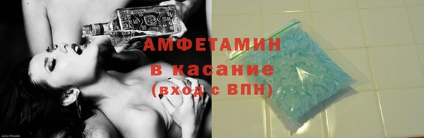 a pvp Балахна