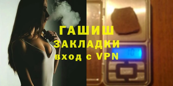 a pvp Балахна