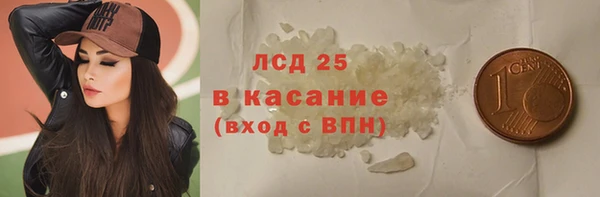 гидропоника Балабаново