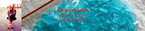 a pvp Балахна