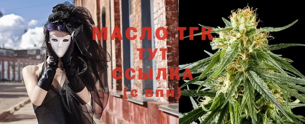 гидропоника Балабаново