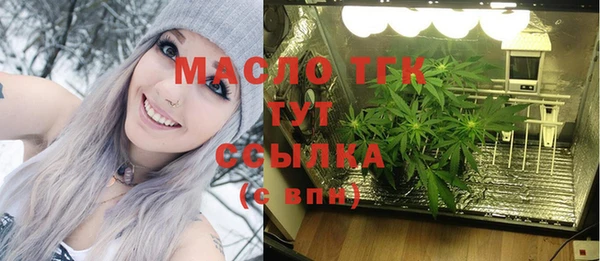 a pvp Балахна