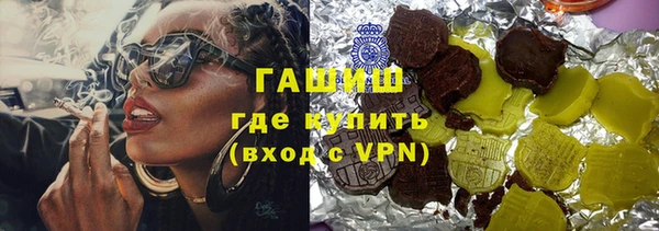 гидропоника Балабаново