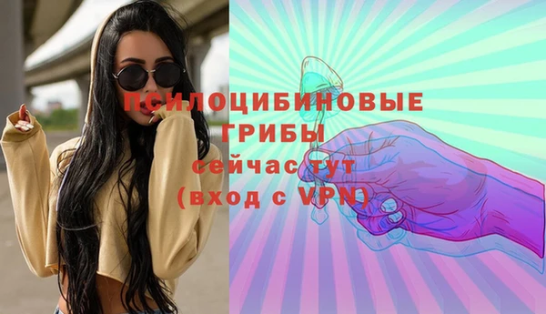 a pvp Балахна