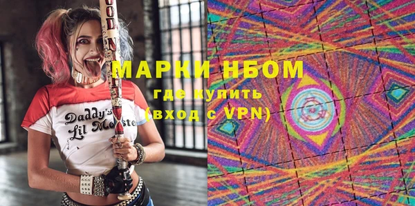 spice Баксан