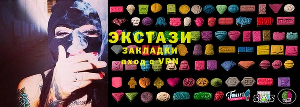 a pvp Балахна