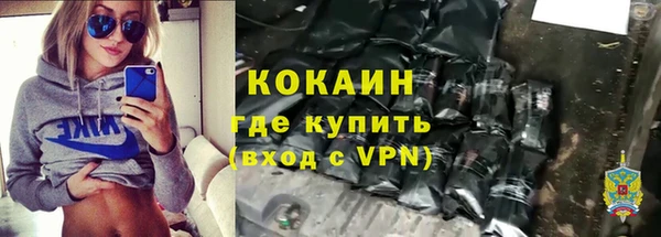 spice Баксан