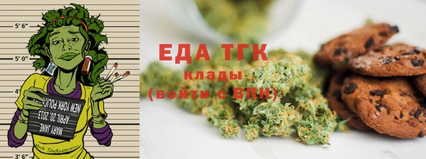 гидропоника Балабаново