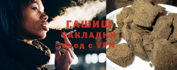 гидропоника Балабаново