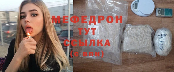 гидропоника Балабаново