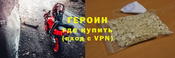 a pvp Балахна