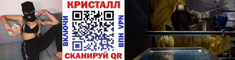 Первитин Декстрометамфетамин 99.9%  Кунгур 