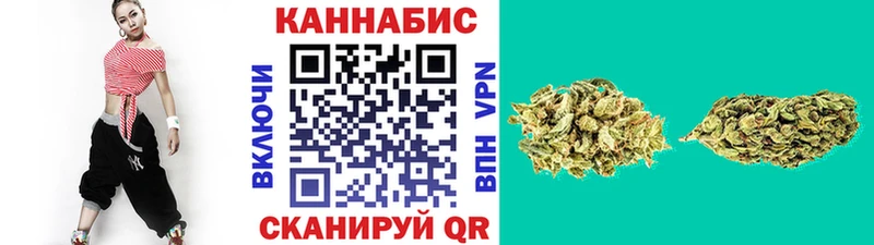 гидра сайт где найти наркотики Кунгур Каннабис VHQ